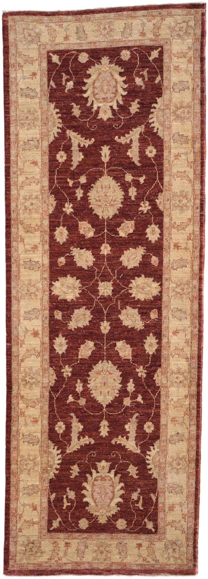 2' 9 x 7' 9 Hand Knotted Ziegler Runner Rug