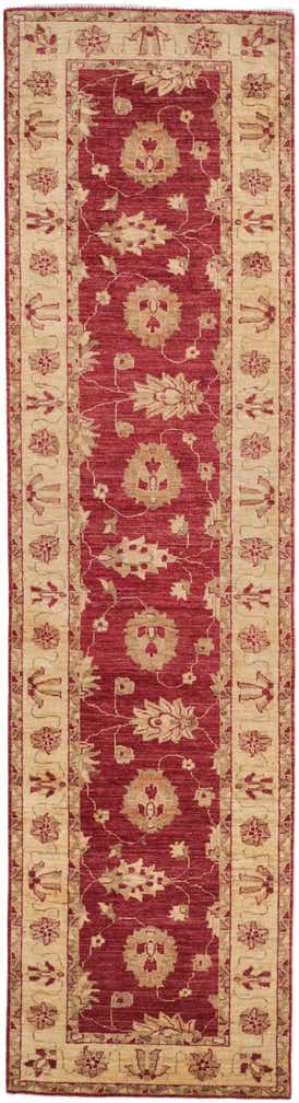 2' 6 x 9' 5 Hand Knotted Ziegler Runner Rug