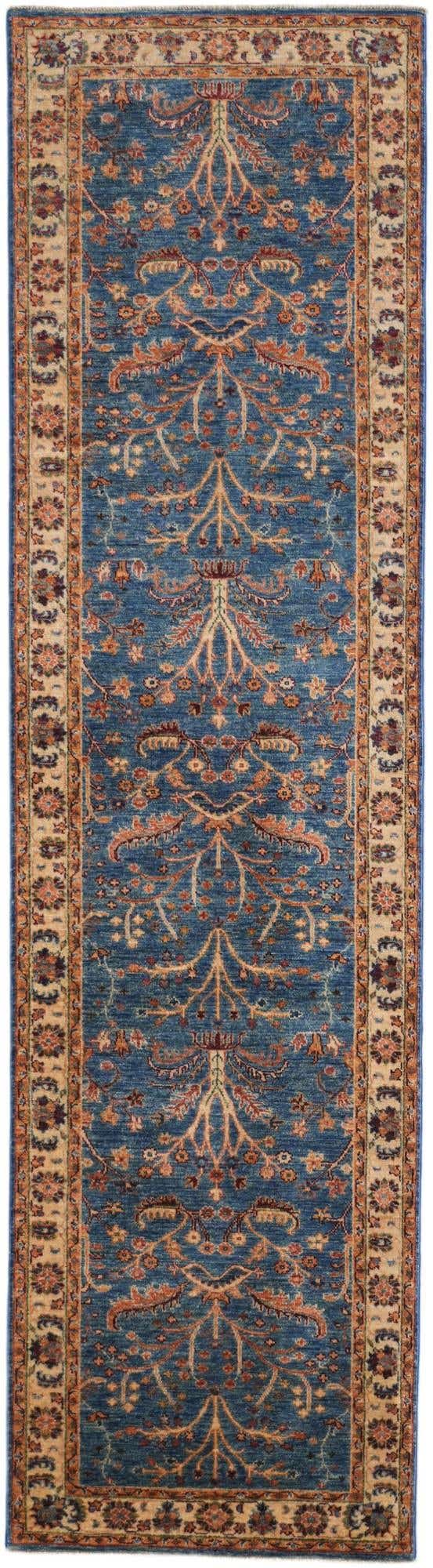 2' 7 x 9' 7 Hand Knotted Ziegler Runner Rug