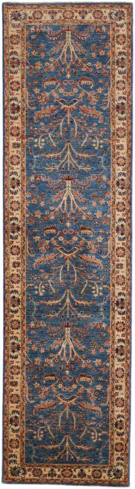 2' 7 x 9' 7 Hand Knotted Ziegler Runner Rug