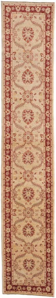 2' 9 x 14' 9 Hand Knotted Ziegler Runner Rug