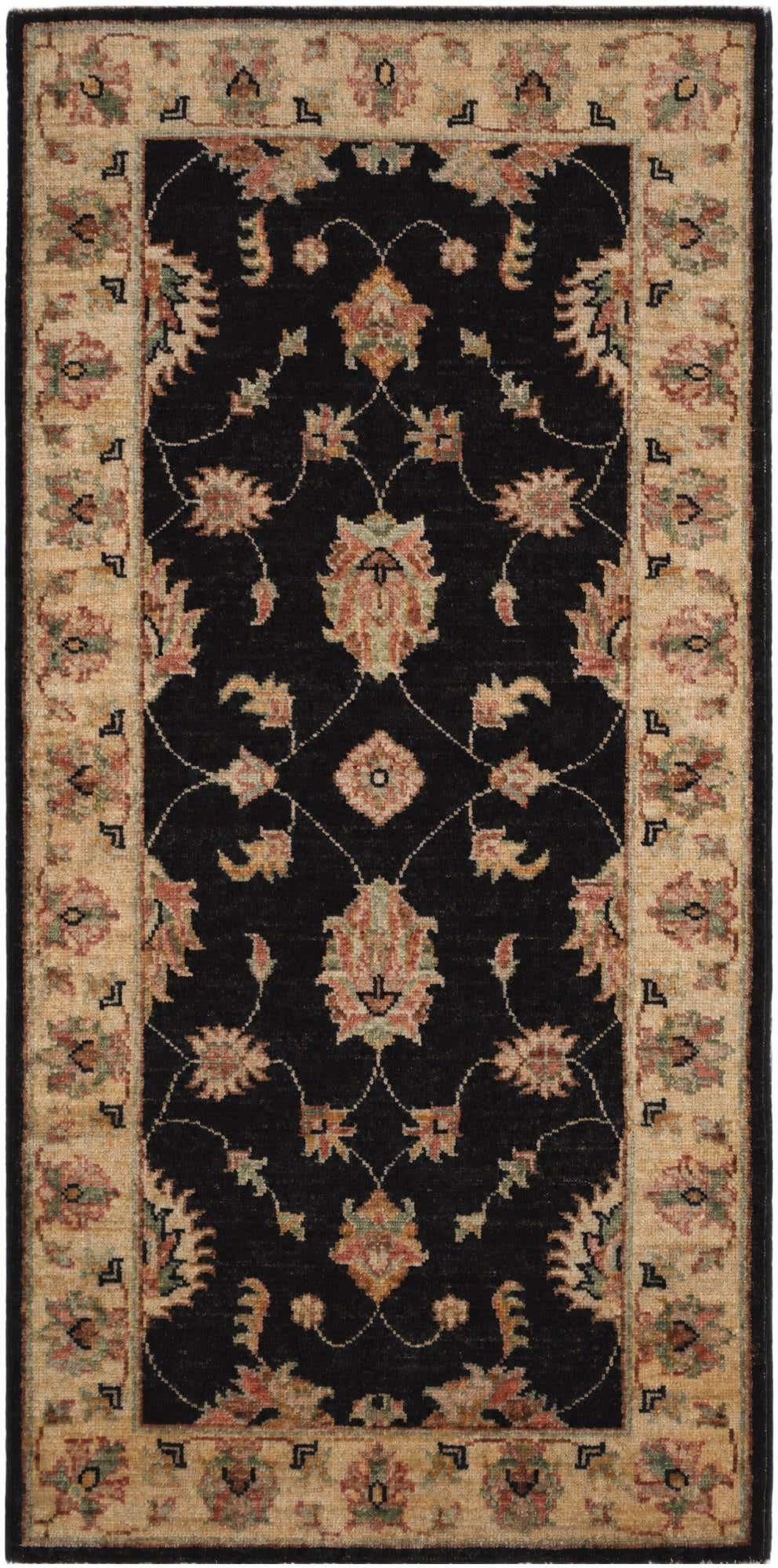 2' 1 x 4' 5 Hand Knotted Ziegler Runner Rug