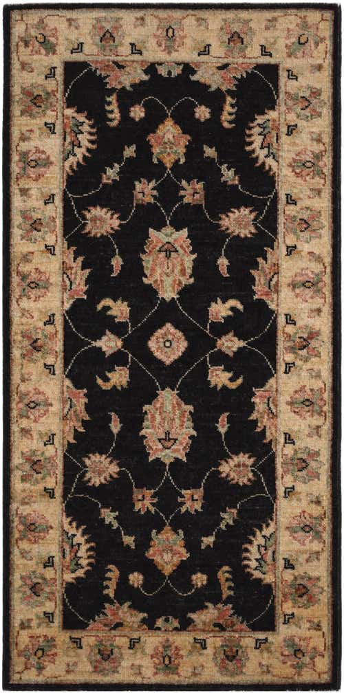 2' 1 x 4' 5 Hand Knotted Ziegler Runner Rug