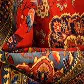 230cm x 335cm Golpayegan Persian Rug thumbnail