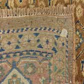 215cm x 323cm Farahan Persian Rug thumbnail