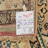 297cm x 395cm Farahan Persian Rug thumbnail