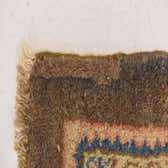 277cm x 370cm Farahan Persian Rug thumbnail