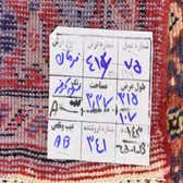 115cm x 318cm Farahan Persian Runner Rug thumbnail