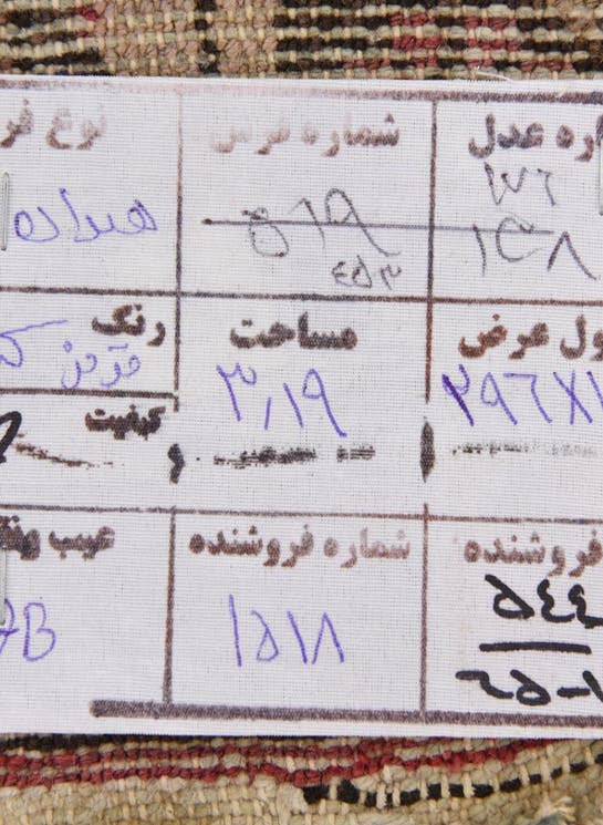 Additional image