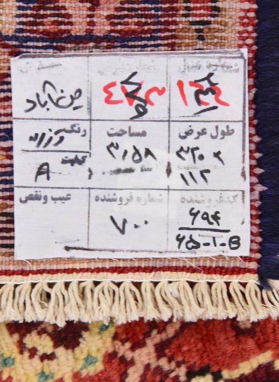 Additional image