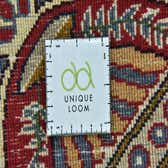 297cm x 375cm Kashmar Persian Rug thumbnail