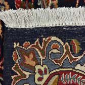 297cm x 375cm Kashmar Persian Rug thumbnail