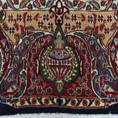 297cm x 375cm Kashmar Persian Rug thumbnail