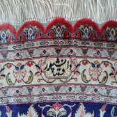 350cm x 400cm Qom Persian Oval Rug thumbnail