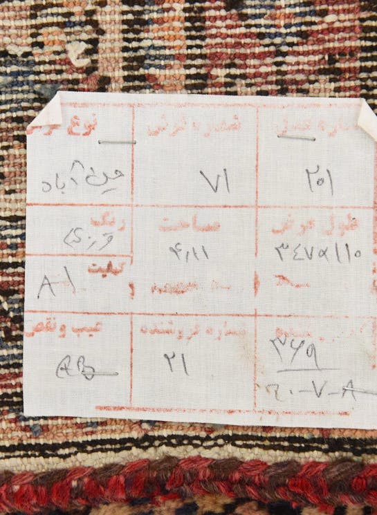 Additional image