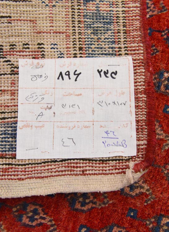 Additional image