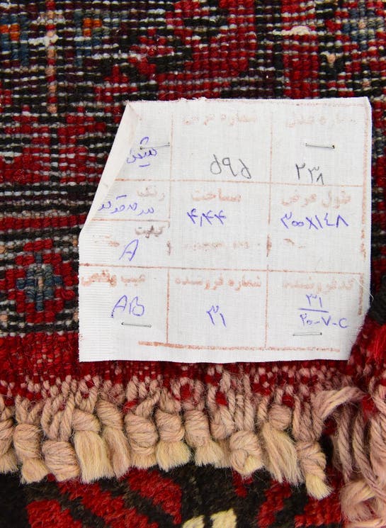 Additional image
