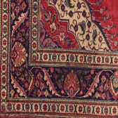 287cm x 370cm Tabriz Persian Rug thumbnail