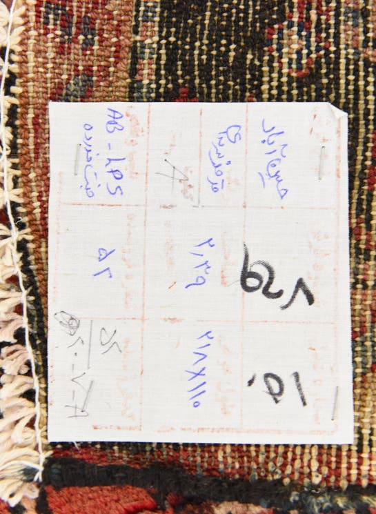 Additional image