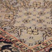 142cm x 203cm Qom Persian Rug thumbnail