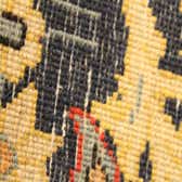 142cm x 203cm Qom Persian Rug thumbnail