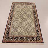142cm x 203cm Qom Persian Rug thumbnail
