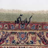 395cm x 585cm Kerman Persian Rug thumbnail