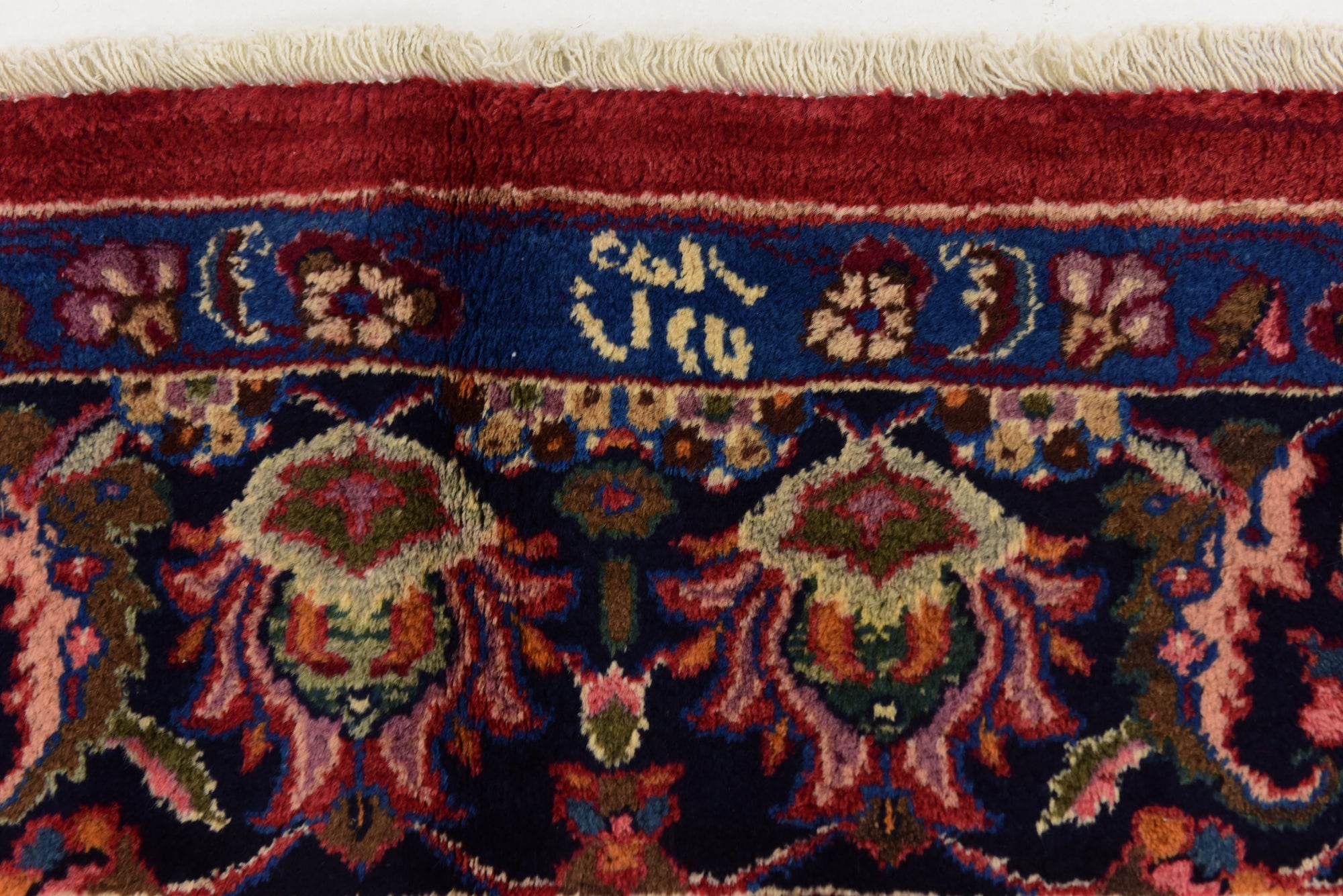 Additional image