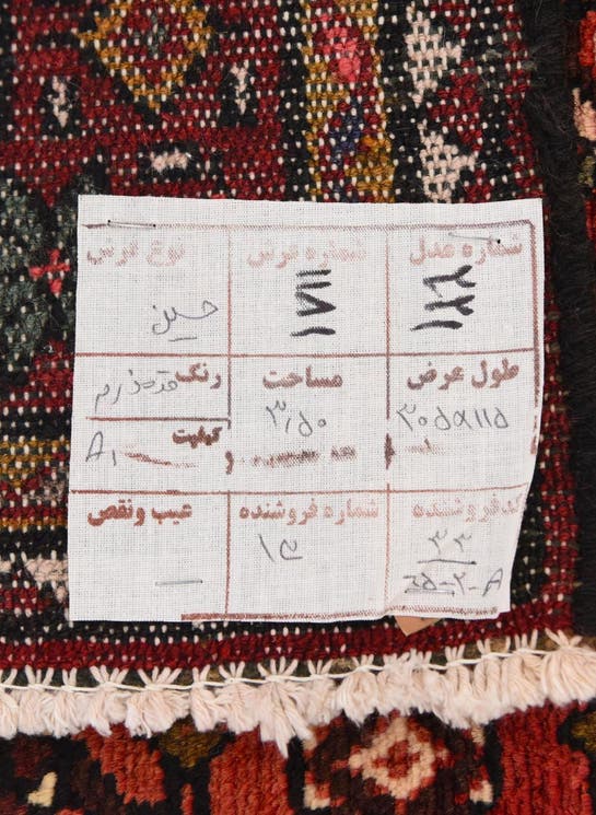 Additional image