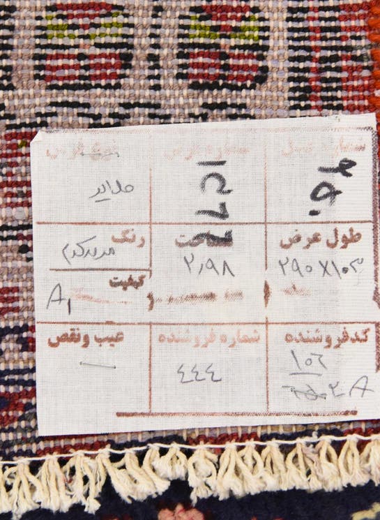 Additional image