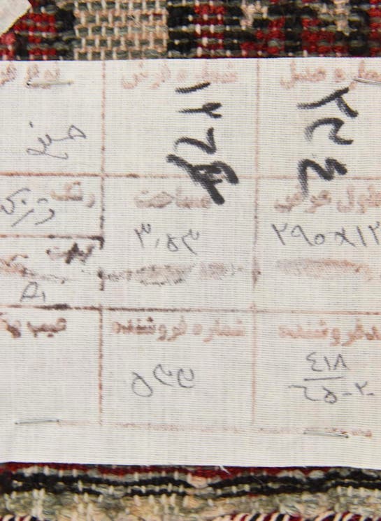 Additional image