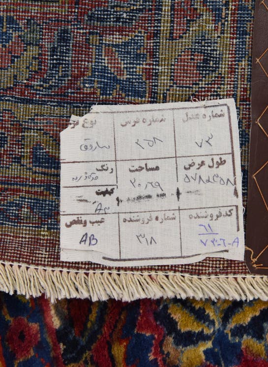 Additional image
