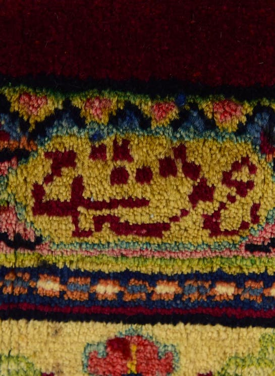 Additional image
