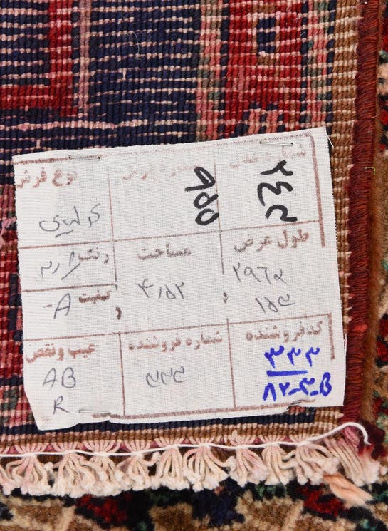Additional image