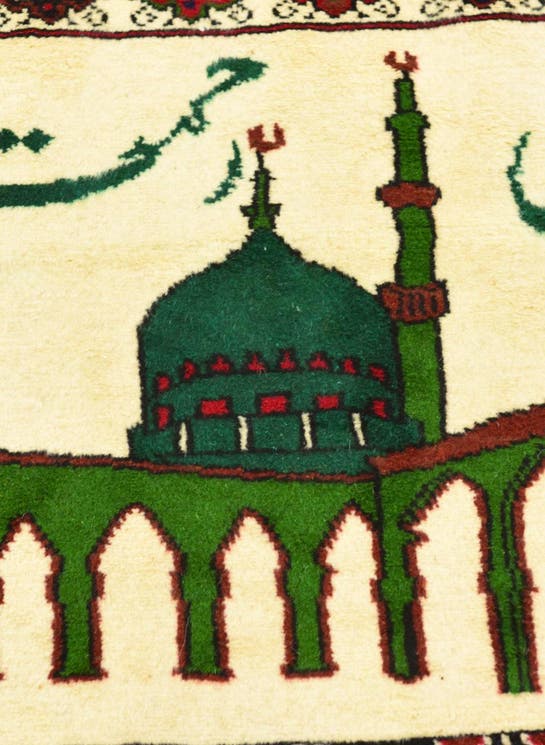 Additional image