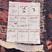 105cm x 315cm Borchelu Persian Runner Rug thumbnail