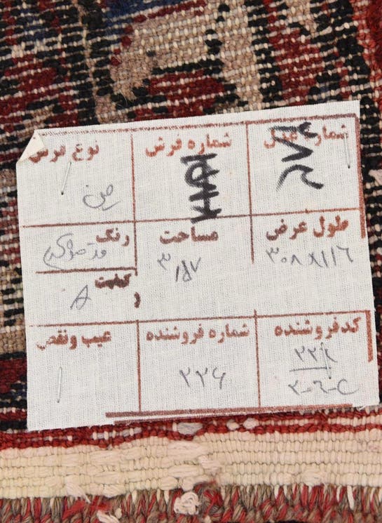 Additional image