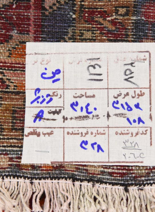 Additional image