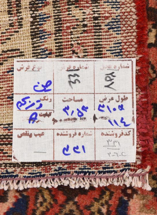Additional image