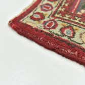 250cm x 350cm Tabriz Persian Rug thumbnail