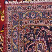 290cm x 395cm Kashan Persian Rug thumbnail