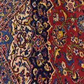 290cm x 395cm Kashan Persian Rug thumbnail