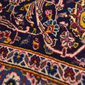 290cm x 395cm Kashan Persian Rug thumbnail
