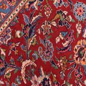 305cm x 385cm Kashmar Persian Rug thumbnail