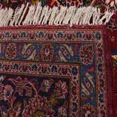 292cm x 390cm Kashan Persian Rug thumbnail