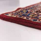 245cm x 343cm Kashmar Persian Rug thumbnail