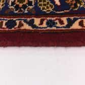 245cm x 343cm Kashmar Persian Rug thumbnail