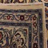 245cm x 360cm Kashmar Persian Rug thumbnail