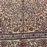 245cm x 360cm Kashmar Persian Rug thumbnail