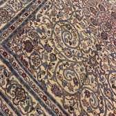 245cm x 360cm Kashmar Persian Rug thumbnail